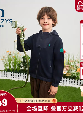 hazzys哈吉斯童装男童外套2025春新中大童异布拼接珠地连帽上衣