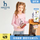 hazzys哈吉斯童装 男女童卫衣春新中大童百搭舒适上衣