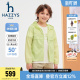 中大童纯色防晒外套 新品 hazzys哈吉斯童装 男女童外套2026春季