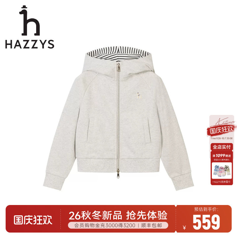 hazzys哈吉斯童装女童针织外套图片