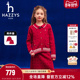 hazzys哈吉斯童装 新年 女童套裙2025春新甜美针织套裙