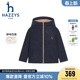 hazzys哈吉斯童装 男女童外套2025秋新中大童舒适摇粒绒连帽上衣