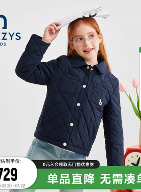 hazzys哈吉斯童装女童棉服2025秋冬新品舒适简约棉衣保暖外套