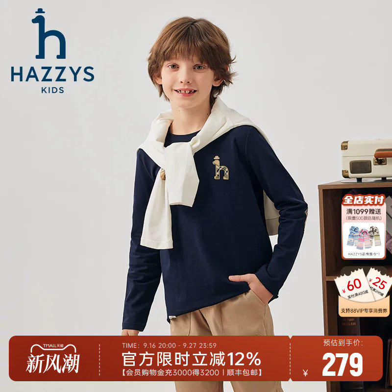 hazzys圆领休闲长袖T恤图片