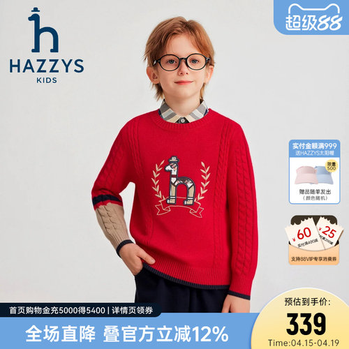 hazzys男童内搭毛衣秋季