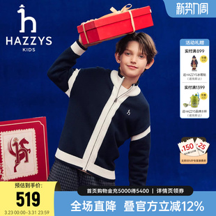 hazzys哈吉斯童装男女童毛衣2026春新年中大童喜庆开衫针织上衣