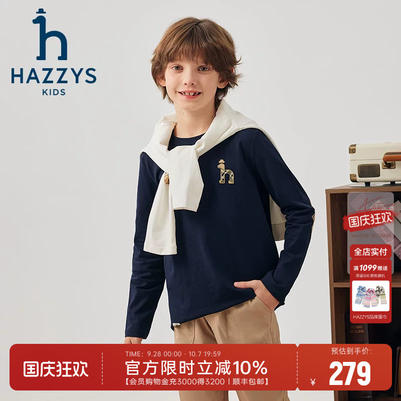 hazzys圆领休闲长袖T恤图片