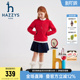 hazzys哈吉斯童装 女童卫衣2025秋新中大童珠地面料舒适套头上衣