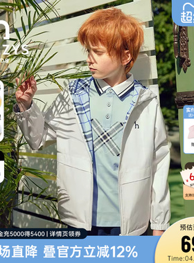 hazzys哈吉斯童装男女童夹克2025春新两面穿透湿三防连帽外套