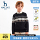 hazzys哈吉斯童装 男童毛衣2025秋新中大童提花线衣套头针织衫