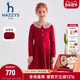 新年 hazzys哈吉斯童装 女童裙子冬新品 含羊毛淑女长袖 裙