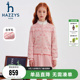 hazzys哈吉斯童装 女童套裙2025冬中大童含羊毛保暖套裙