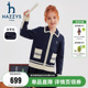 hazzys哈吉斯童装 女童毛衣2025秋冬含羊毛开身甜美针织衫
