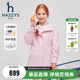 hazzys哈吉斯童装 女童风衣2025春新中大童科技三防收腰外套