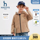 hazzys哈吉斯童装 男女童外套2025秋新舒适摇粒绒连帽上衣
