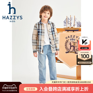 新品 hazzys哈吉斯童装 2024春季 子棉质上衣 男童衬衫 中大童学院风格