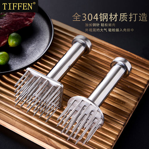 Tiffen304不锈钢松肉针