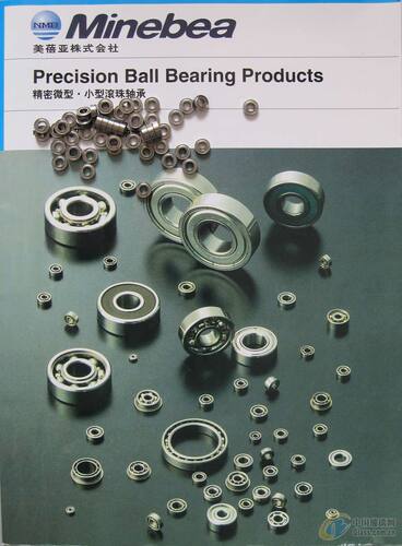 原装NMB进口微型电磨电机轴承