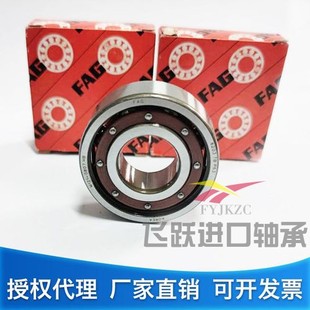 6307 6306 6304 6311 6309 6310 6308 德国FAG进口轴承6305TB.P63