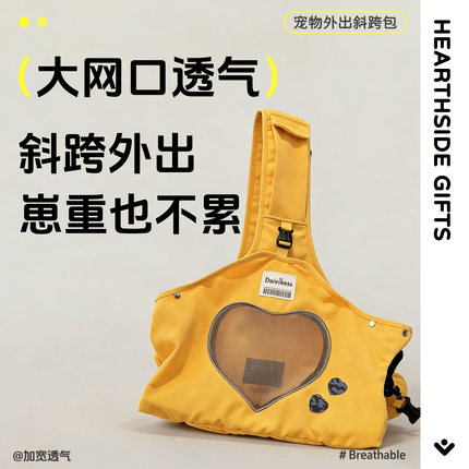 獾的礼物新款猫包外出便携背包透气帆布猫咪小型宠物大手提兜袋
