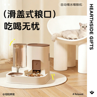 德国自动喂食喂水一体不插电宠物饮水器喂食器猫咪饮水机猫碗狗碗
