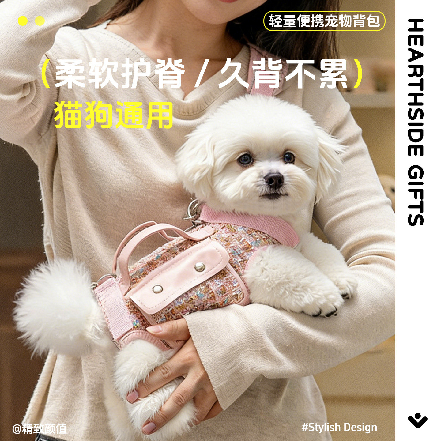 獾的礼物小香风狗外出轻便斜挎包