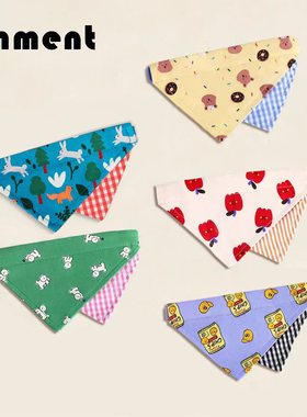 獾的礼物宠物猫咪狗狗口水巾可爱明星网红狗狗围巾项圈款三角巾