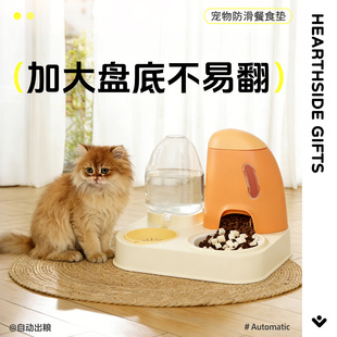 猫碗狗碗食盆自动喂食器饮水双碗一体陶瓷猫粮碗喝水饭盆宠物用品