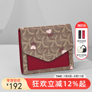 金利来女士钱包短款2026年新款时尚复古钱夹小众设计女式小零钱包