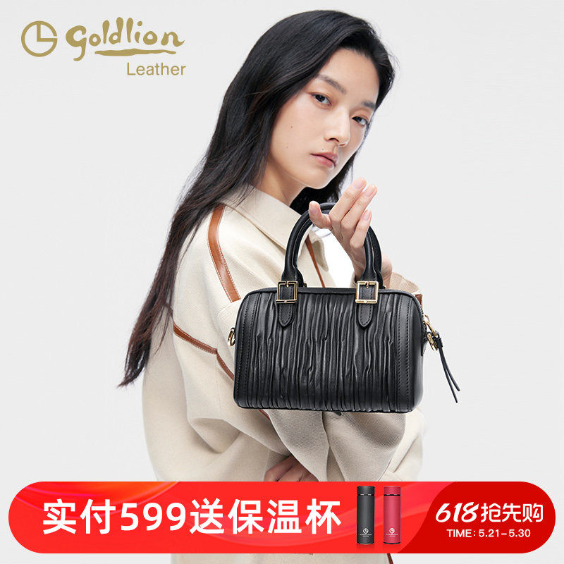 金利来新款迷你时尚女包摩登优雅波士顿手提包真皮百搭单肩斜挎包