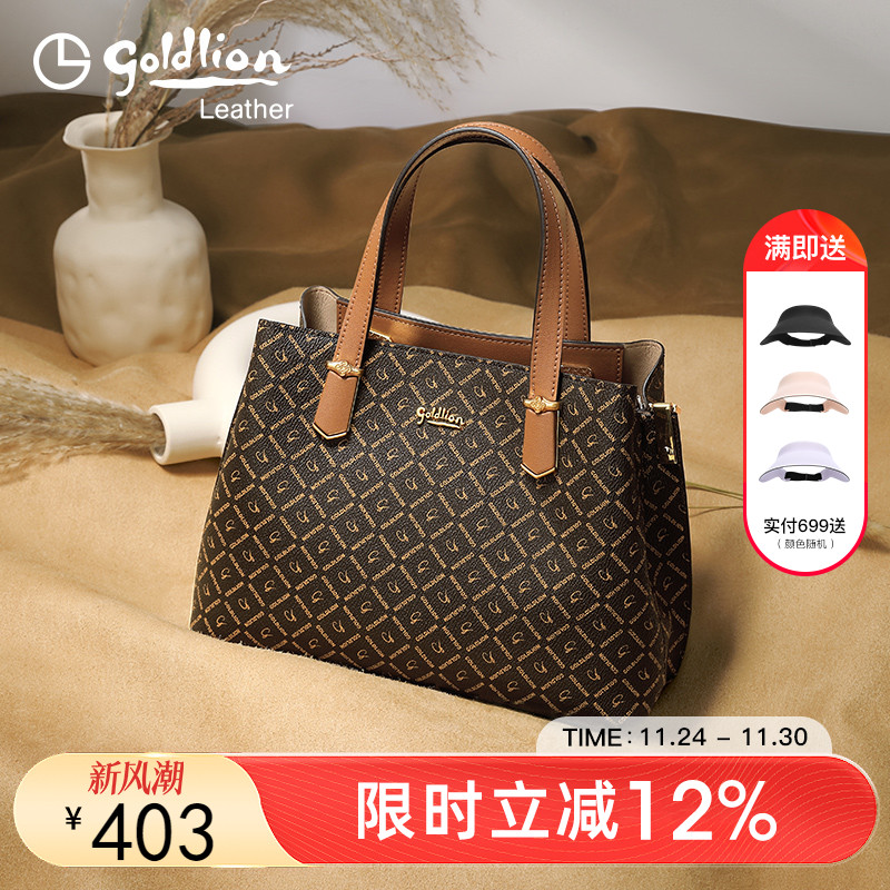 金利来复古印花女包手提包2025新款百搭单肩斜挎包大容量通勤包包