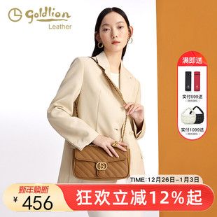 金利来2025新款 小香风菱格链条腋下包大容量真皮单肩斜挎包女 时尚