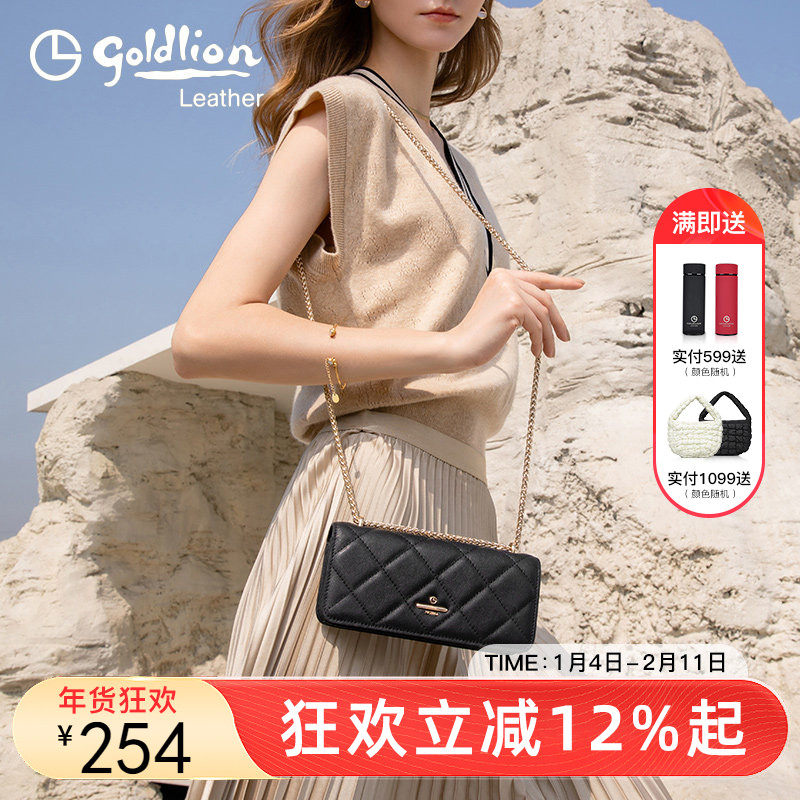 金利来2025新款潮真皮女包斜挎包时尚小香风菱格链条包单肩小方包,箱包皮具/热销女包/男包,小方包,淘宝优惠券,粉丝福利购,淘宝优惠卷