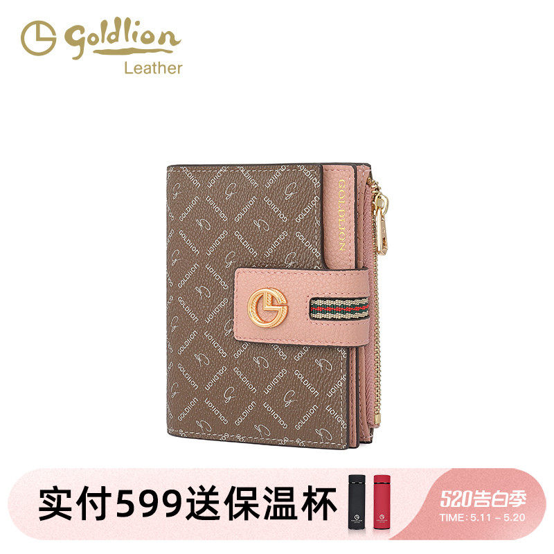 金利来女包时尚短款钱包女复古印花钱夹撞色多功能女士钱包卡包潮