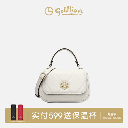 金利来2026新款女包时尚菱格牛皮包包小众设计轻奢女士单肩小方包