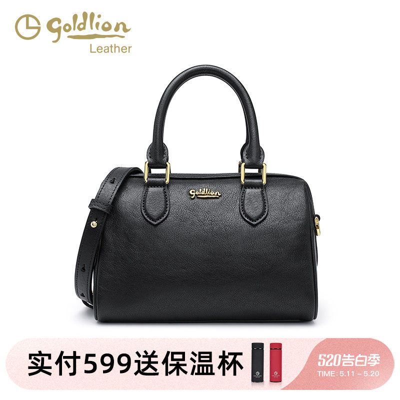 金利来时尚百搭女包真皮波士顿小包手提包简约轻奢斜挎包包通勤潮