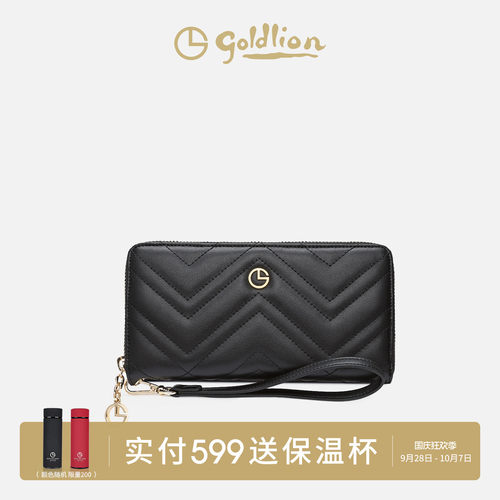 金利来长款钱包手拿包时尚质感