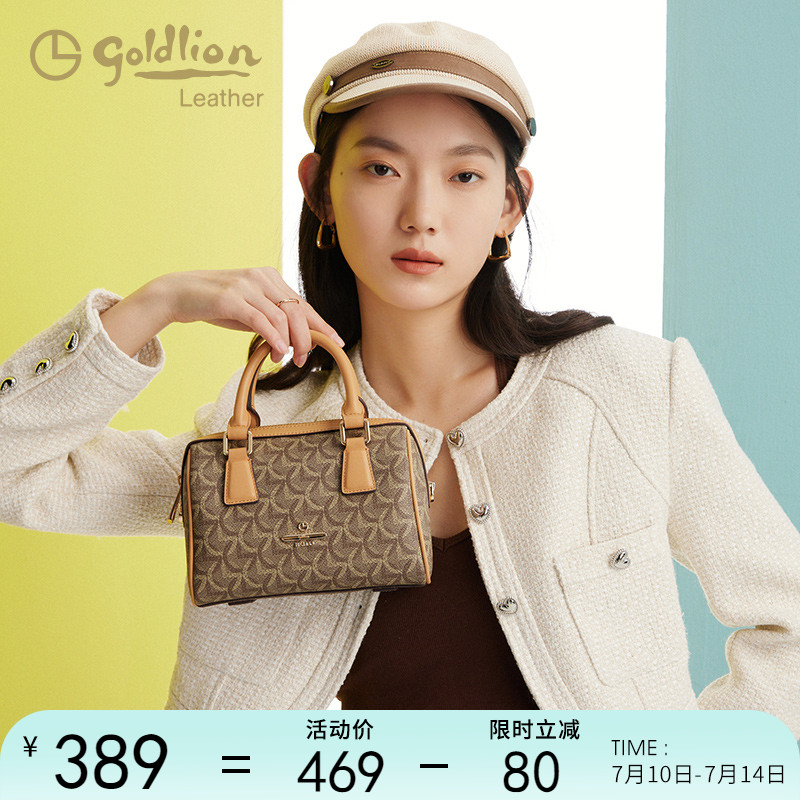 金利来2025新款时尚手提包大容量斜挎包复古印花轻奢通勤枕头包女