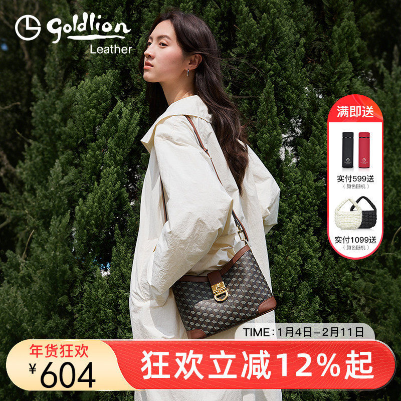 金利来复古优雅女包腋下包高级质感PVC单肩斜库包包百搭通勤小包