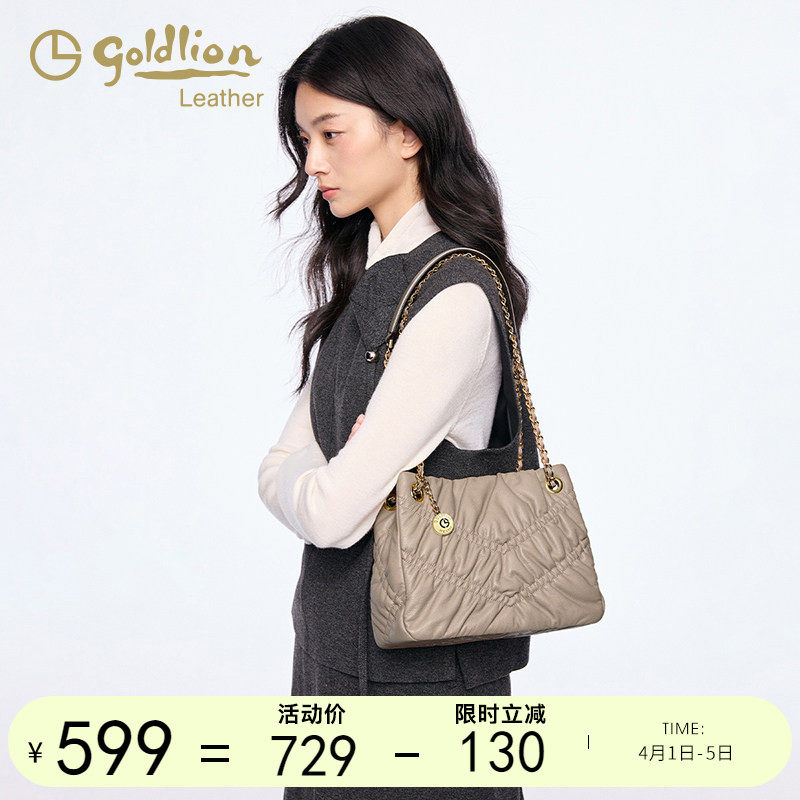 金利来水桶包女士真皮2026新款手提单肩大容量小众链条设计通勤包