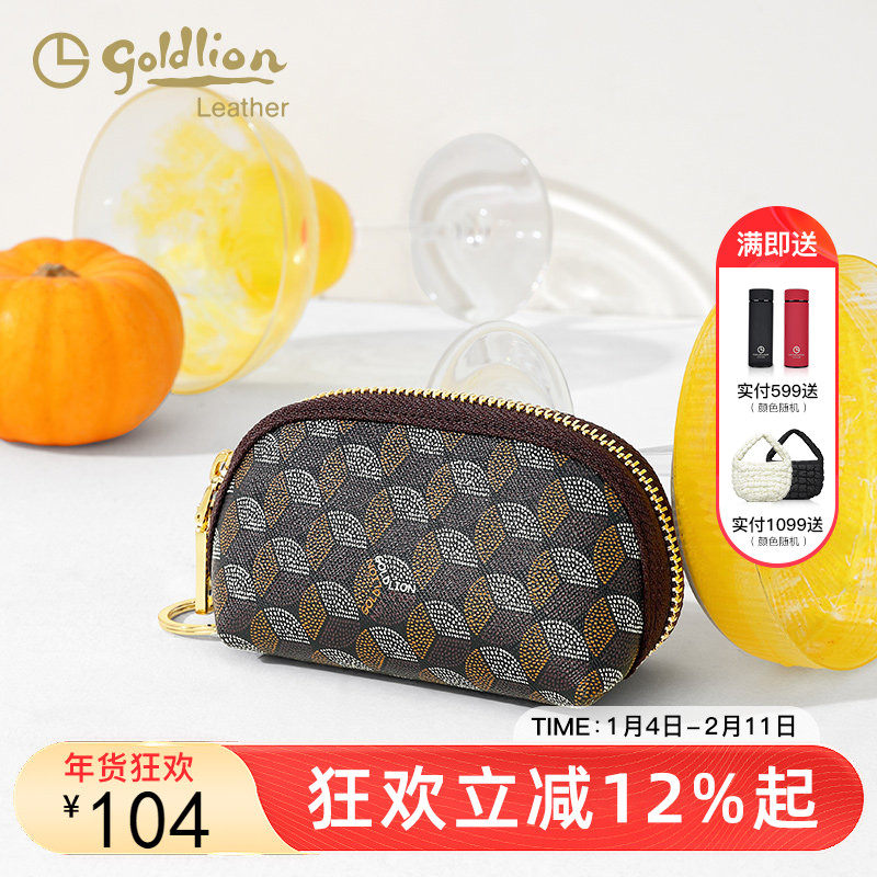 金利来时尚印花手拿包女2025新款零钱包短款钱包女士迷你钥匙包潮