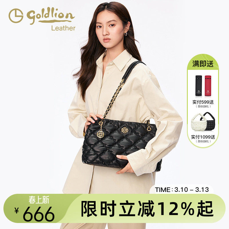 金利来小香风气质女包时尚新款菱格链条单肩包大容量黑色托特包潮