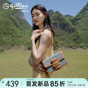 百搭气质女包风琴包复古文艺包包 金利来女士轻奢单肩斜挎小包经典