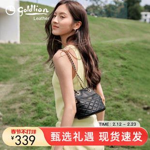 金利来时尚轻奢小众水桶包包女士2026新款高级感斜挎包真皮链条包