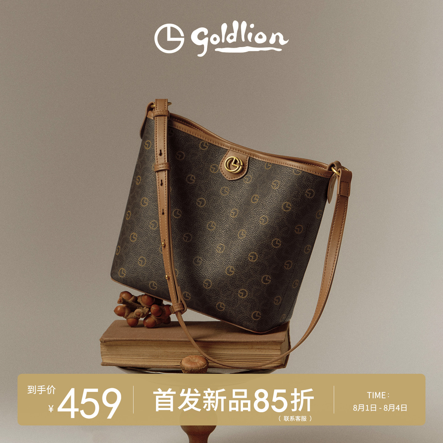 金利来新款女包时尚印花水桶包包女小众设计迷你斜挎单肩手提包潮