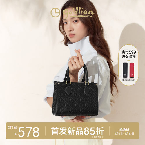 金利来女包2026新款真皮手提包质感印花女士小手拎包单肩斜挎包潮