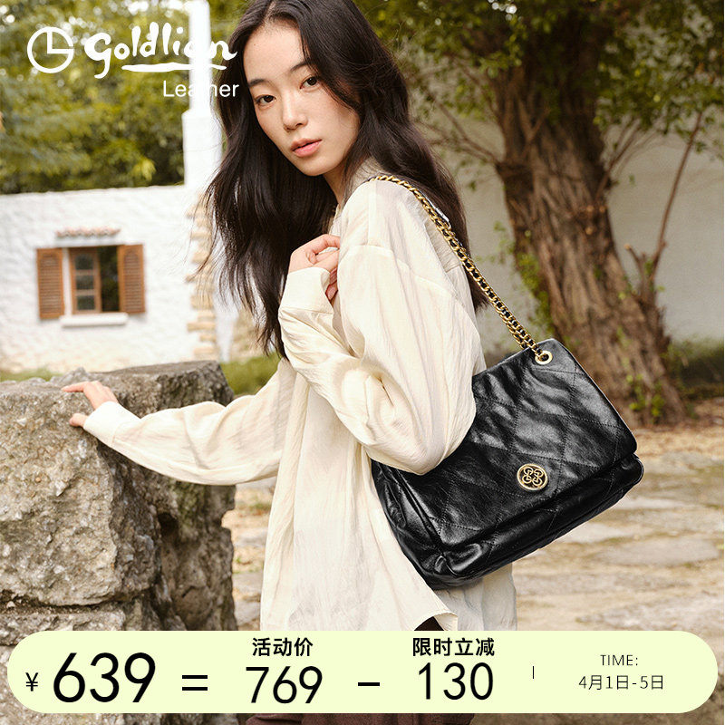 金利来轻奢女士优雅单肩小包气质新款时尚通勤菱格链条斜挎包简约