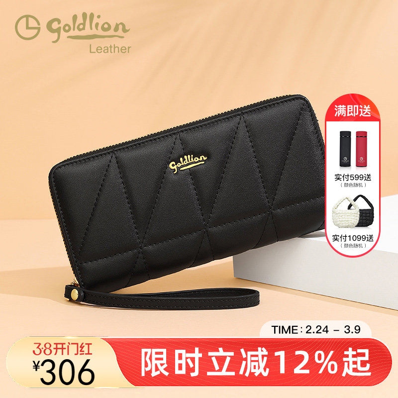 金利来女士长款钱包真皮2026新款手拿包黑色百搭大容量拉链卡包女