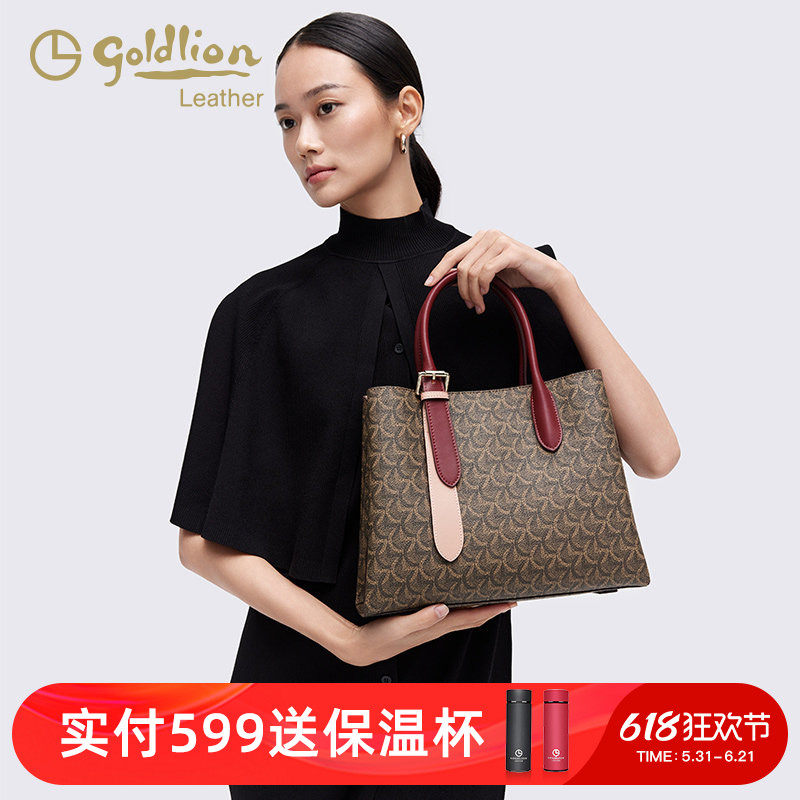 金利来女包新款复古通勤妈妈包包女时尚大气手提包PVC印花斜挎包