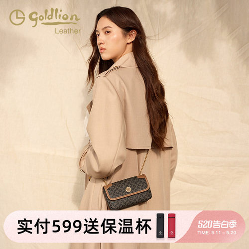 金利来正品时尚高级印花链条包